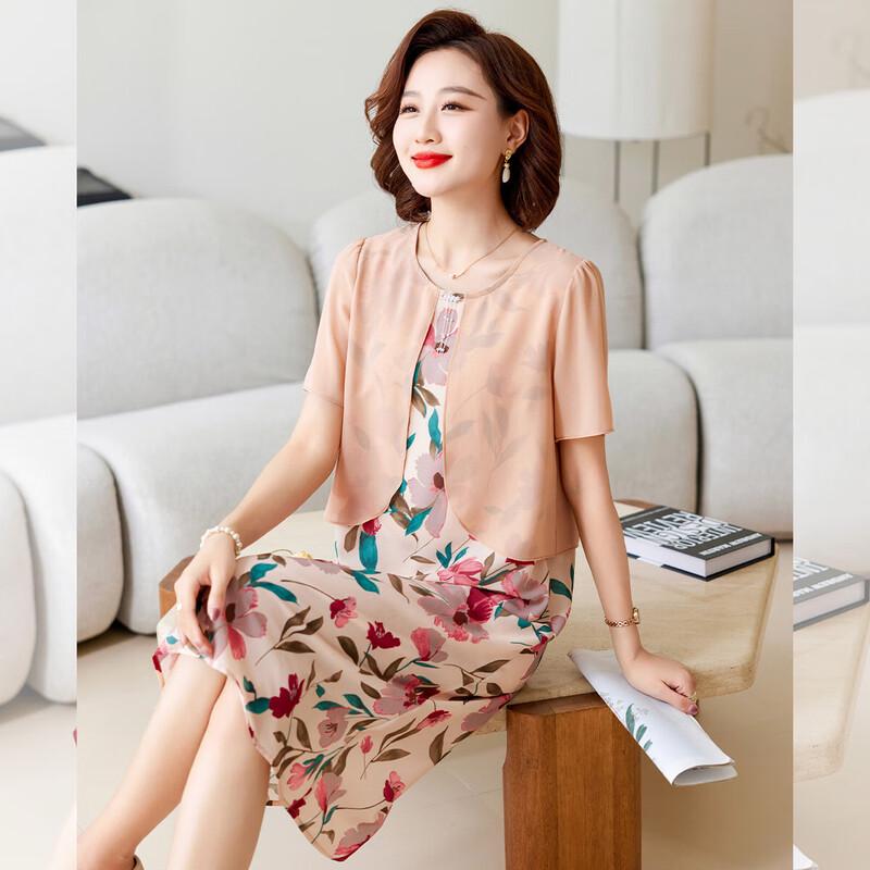 

Платье миди с цветочным принтом Бао Ляньдуо, имитирующее двойку, с коротким рукавом 2XL