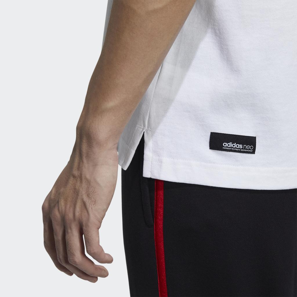 Adidas Neo Logo Embroidered Loose-Fit Knit Sports T-Shirt Men Tops White GP4826