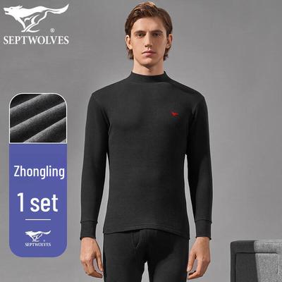 Men's Pure Cotton Half-Collar Thermal Set