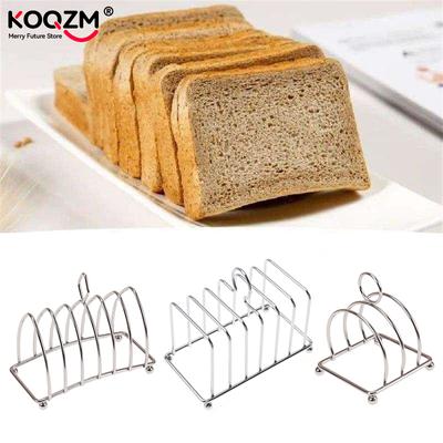 Stojak na tosty ze stali nierdzewnej Stojak na chleb do restauracji i domu Narzędzie do ekspozycji żywności Akcesoria kuchenne do restauracji Stojak do pieczenia
