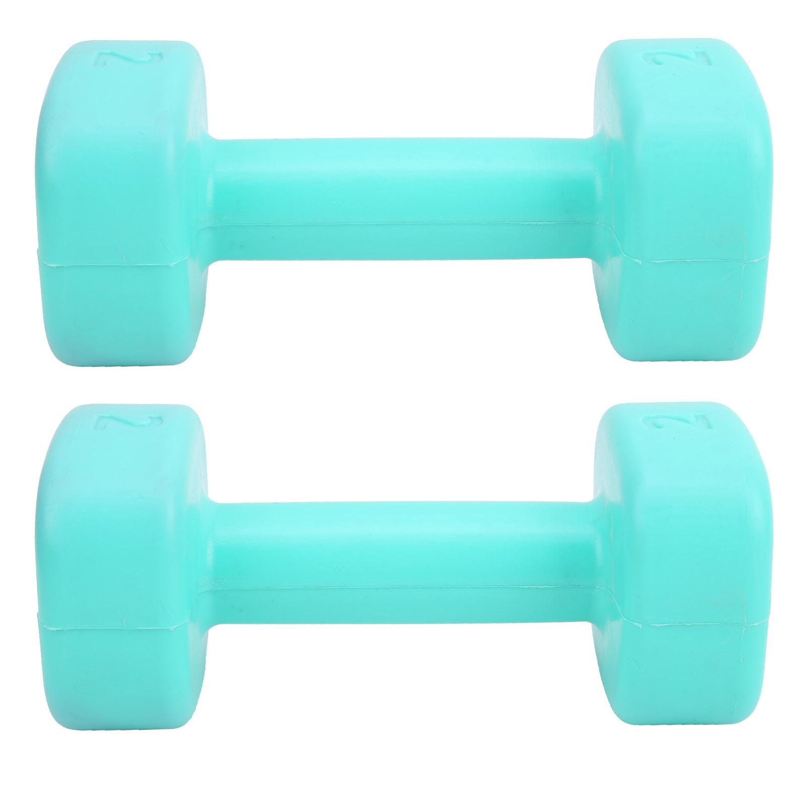 

1Pair Woman Fitness Dumbbell Filling Children Exercise Household Training Equipment
