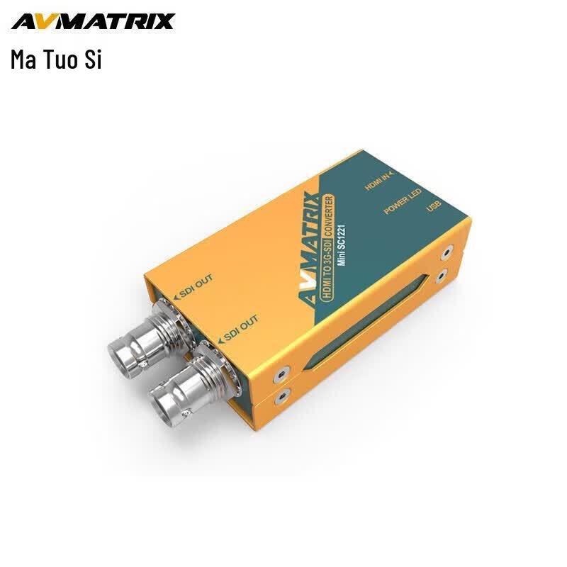 AVMATRIX MINI SC1221 HDMI to 3G-SDI Video Converter