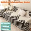 Waffle Print Sofa Throw Blanket Nordic Simple High-End Sofa Cover Fourseason Universal Wear-Resistant Sofa Towel Throw Blanket