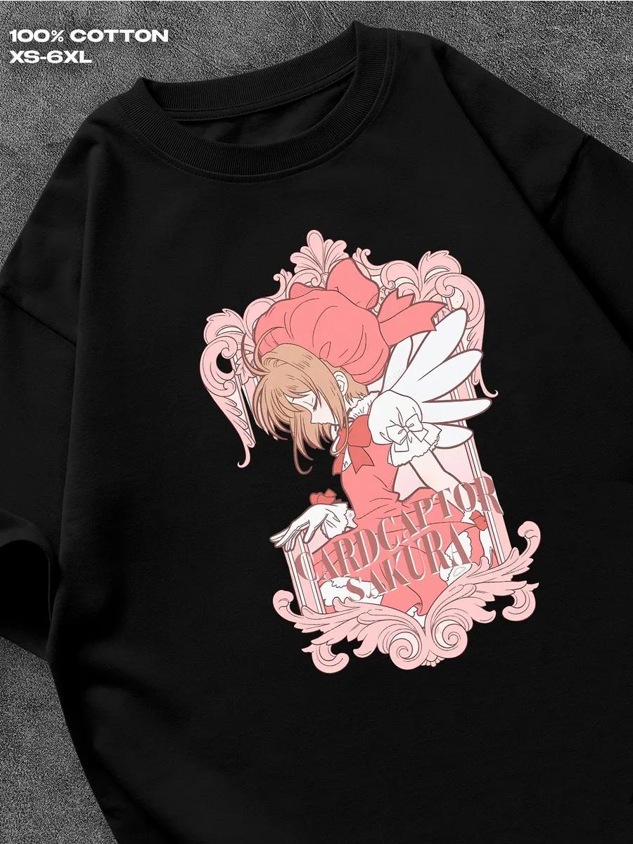 Черная футболка Сакура Ловец Карт Мужская футболка Женские футболки с принтом букв Короткий рукав Футболка Повседневная Уличная Футболка Топ XXL