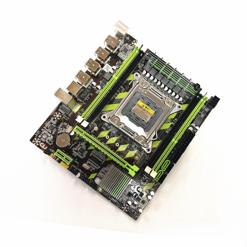 X79G Motherboard Set: Eight-Core E5-2650 CPU, 2011 Socket, 16GB DDR3 RECC RAM