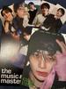 [USED] Stray Kids Karma Accordion HMV Rakidro C Included Aien