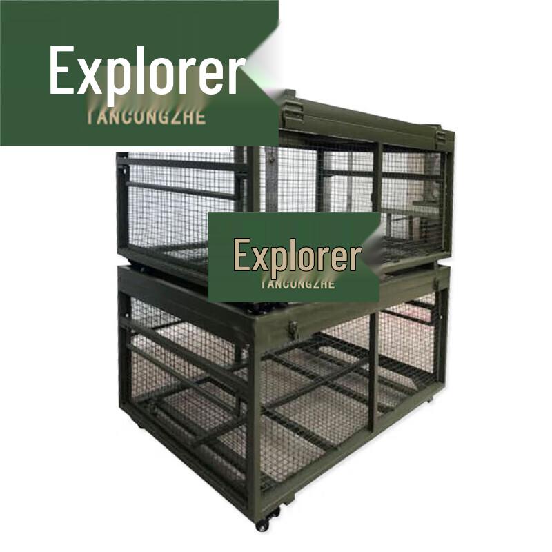 Mobile Field Grid Transport Box