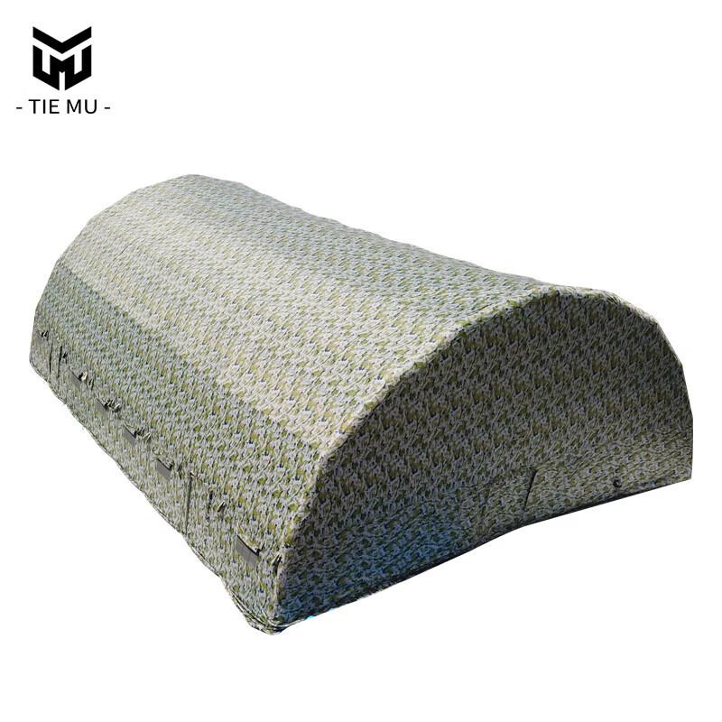 Tiemu Inflatable Arch Camouflage Command Tent