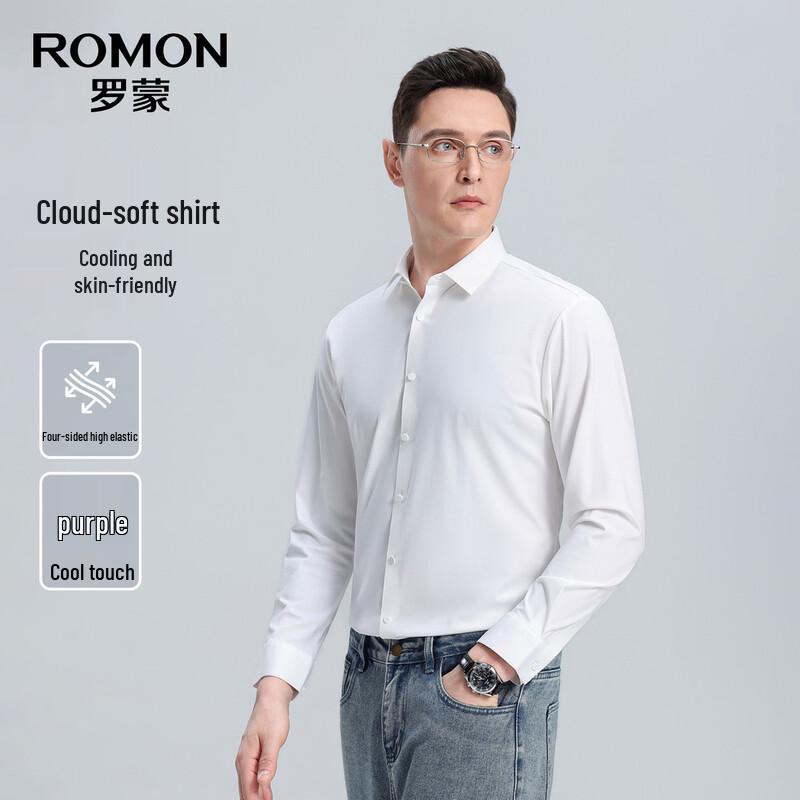 ROMON Men's Long Sleeve Wrinkle-Free Business Shirt