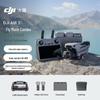 DJI Air 3S Dual-Camera Flagship Drone (CN Version)
