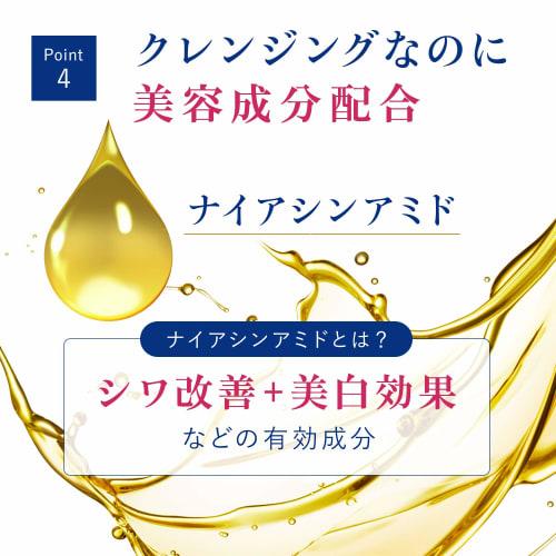 DOVE Moisture Milk Cleansing Refill 180ml