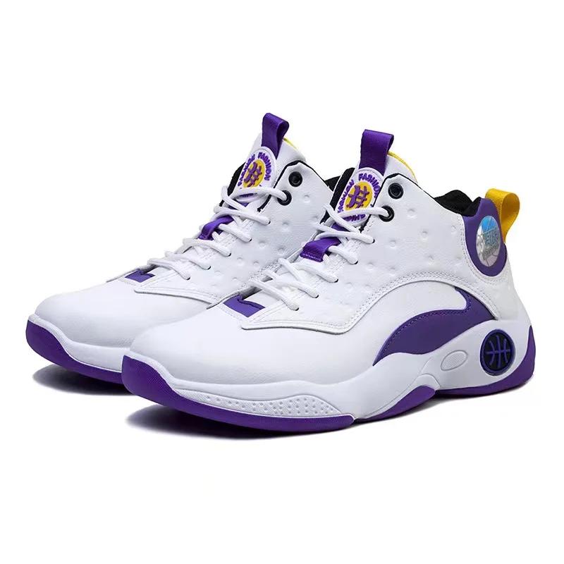 Ademende Heren Basketbalschoenen Slijtvaste Heren Trainingssportschoenen Buiten Lichtgewicht Comfortabele Wandelsneakers voor Casual Gebruik