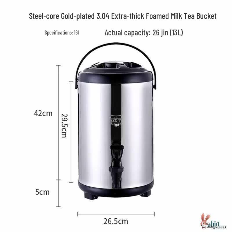 

Stainless Steel Insulated Beverage Dispenser with Faucet