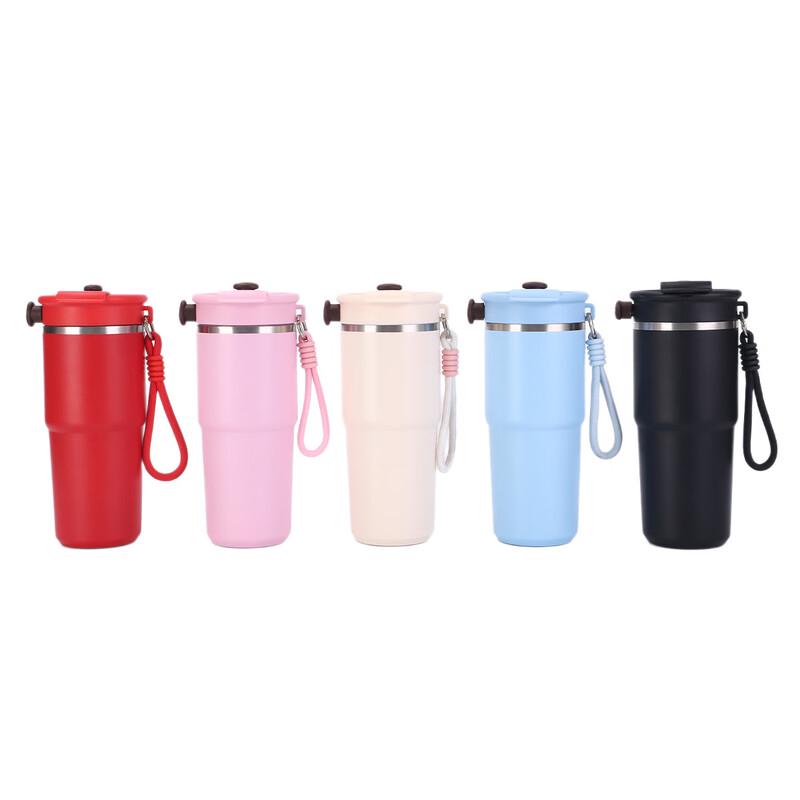 

Insulated Car Coffee Tumbler with Straw
