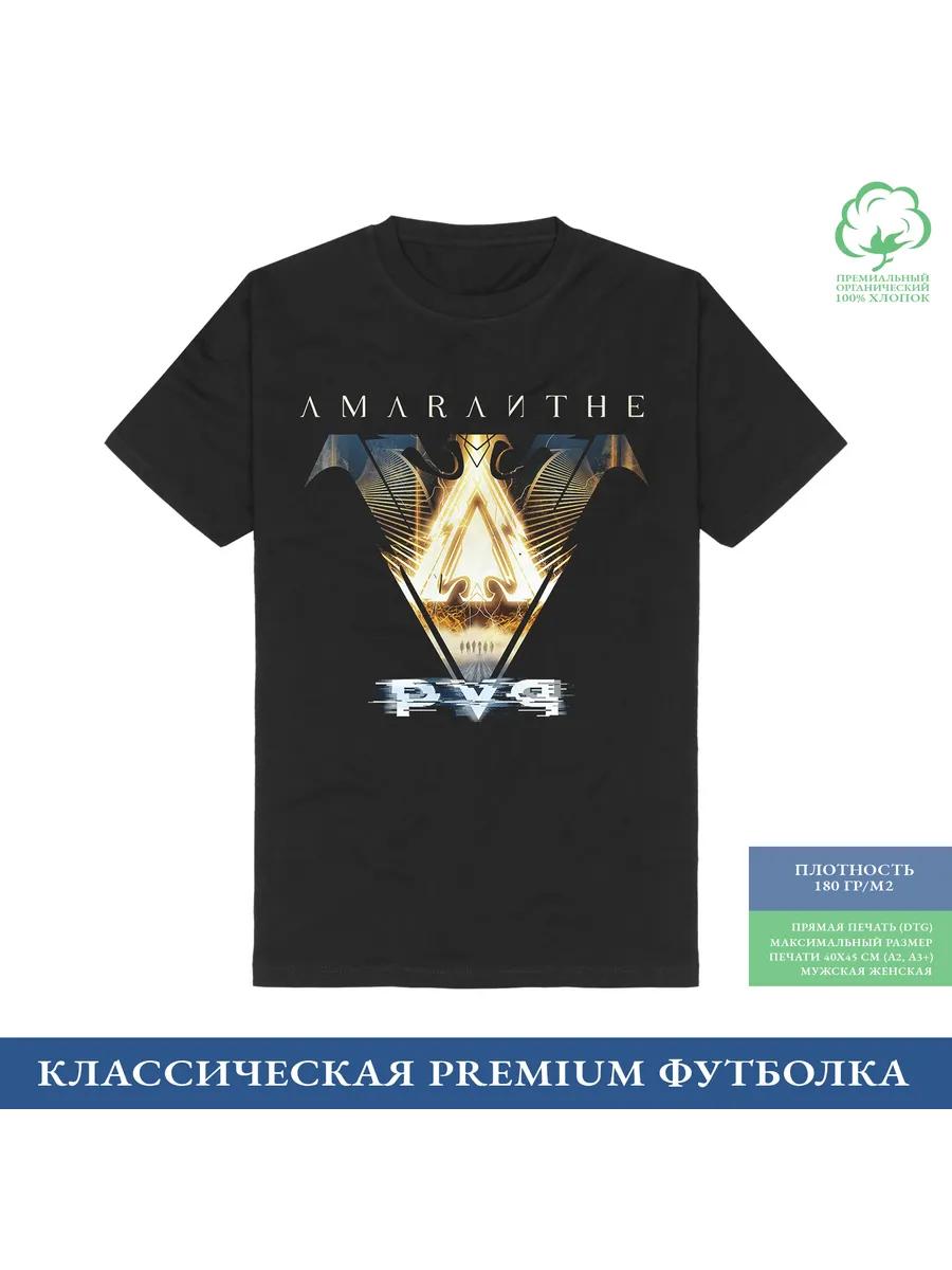 

Men s Amaranth Graphic T-Shirt, 100% Cotton Crew Neck Short Sleeve Tee, Casual Summer Top for Daily Wear and Gift XL