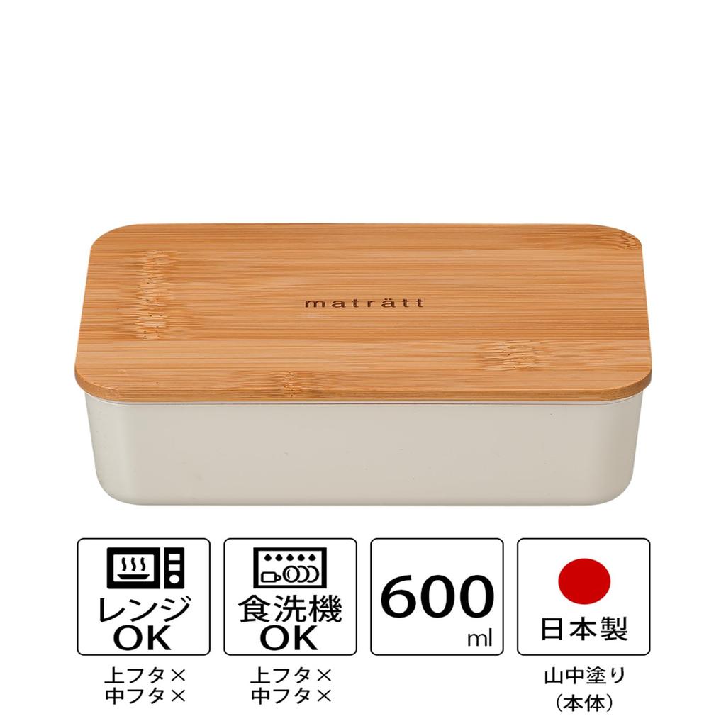 Masakazu Mosle Long Rectangular Lunch D17 27431 Single-Tier Box, Ivory, Size Approx. W11.2 H5.3