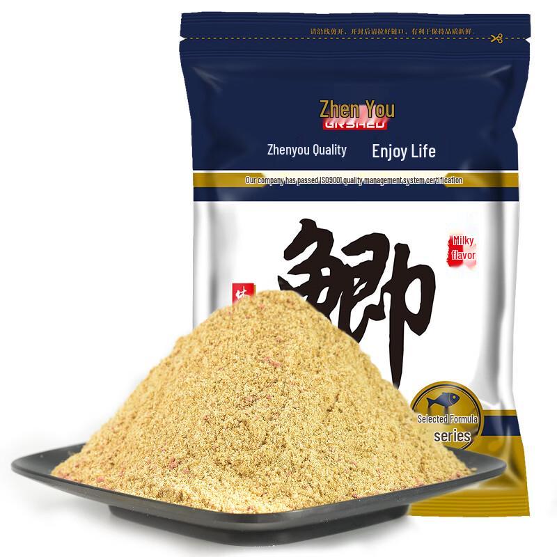 Poudre d'appât de pêche Grsaed