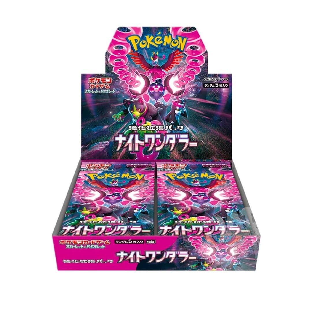 

Pokemon Card Game Scarlet & Violet Enhancement Exp