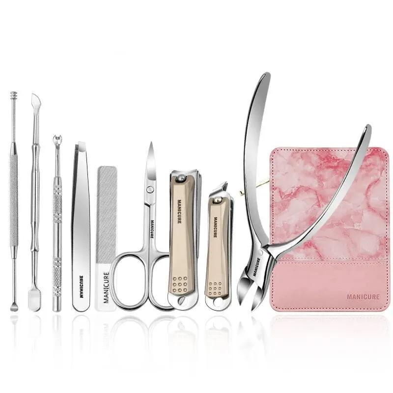 9Pcs Manicure Sets Pedicure Kits Stainless Steel Nail Clipper Personal Care Tools with PU Leather Case