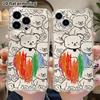 Phone Case: 2D Flat, Suitable for iPhone 18, 17, 16, 15, 14, 13 Pro Transparent Corner Protection Case, Rainbow Paint, Christmas and Halloween Gifts