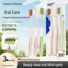 Korean Adult Wide Head Toothbrush with Soft Bristles for Advanced Cleaning and Gum Care - 3 Pack