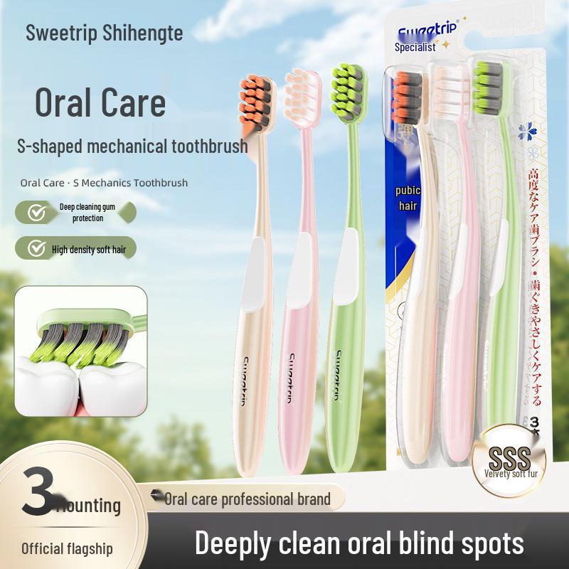 Korean Adult Wide Head Toothbrush with Soft Bristles for Advanced Cleaning and Gum Care - 3 Pack