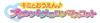 Kimi To Idol Kimi To Purirun Meloron Mascot [BANDAI] PreCure Ouen &