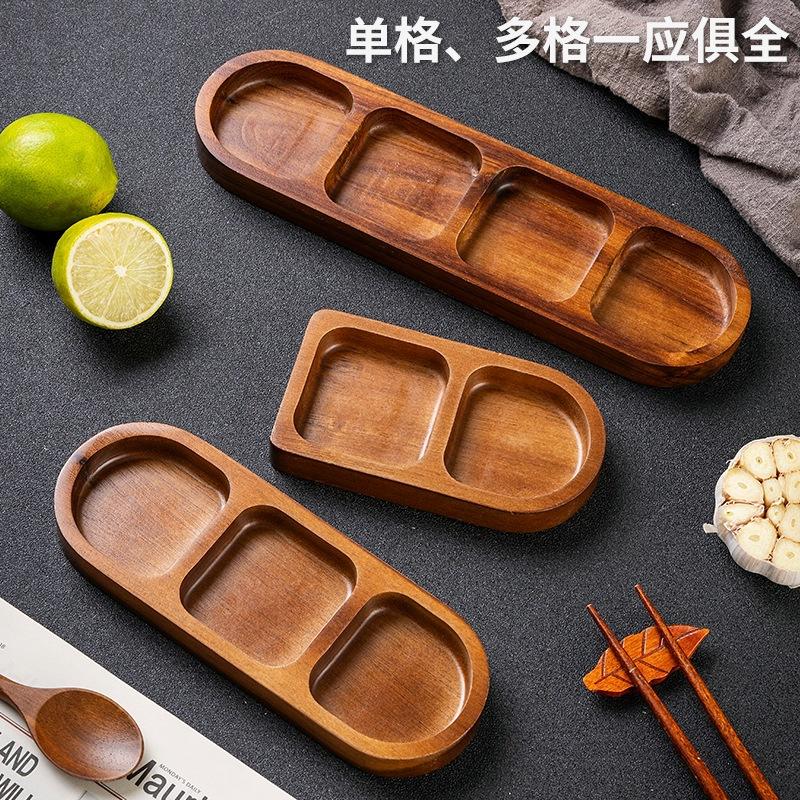 Xiangsi Wood Seasoning Dish, Divided Dish, Household Solid Wood Snack Dish, Hot Pot Barbecue, Three Grid Sauce Dish, Snack Dish
