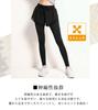 Teddy Yoga Pants with Shorts and Yoga061 Women's Leggings, Lightweight, Fitness, Sportswear, Sweat-Wicking, Quick-Drying, (Black, M)