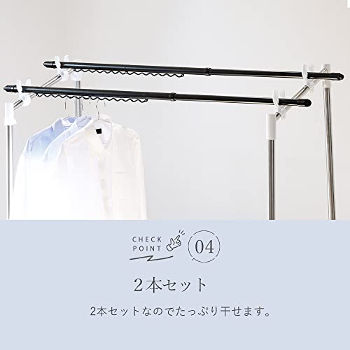 Pearl Metal Clothes Drying Pole, 2.10-3.00m, with Hanger, Set of 2, Jointed, Telescopic, Steel, Indoor/Outdoor, Black, BLKP N-7953