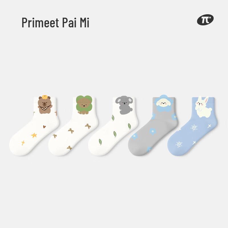 PRIMEET Women s Cute Antibacterial Mid-Calf & Ankle Socks One Size (EU 36-39)