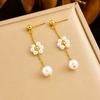 Pearl Flower Jewelry Set For Women Gold Plated Stainless Steel Necklace Bracelet Earrings