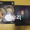 BTS Jimin Figures Jimin Goods Batch