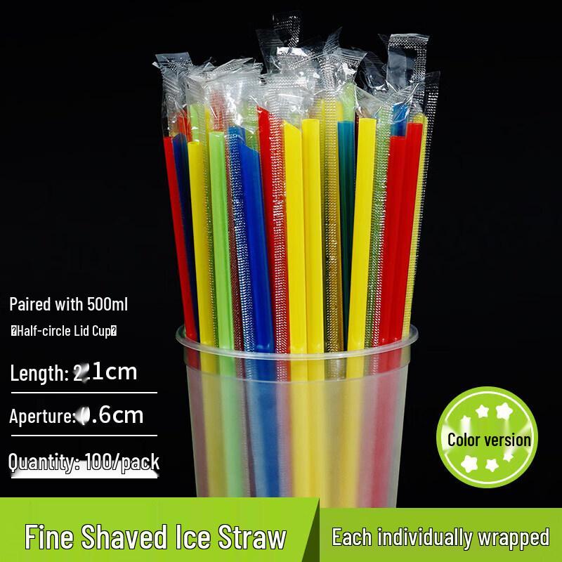 ZISIZ Disposable Plastic Straws