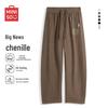 Miniso Men's Heavy Chenille Curved Casual Pants