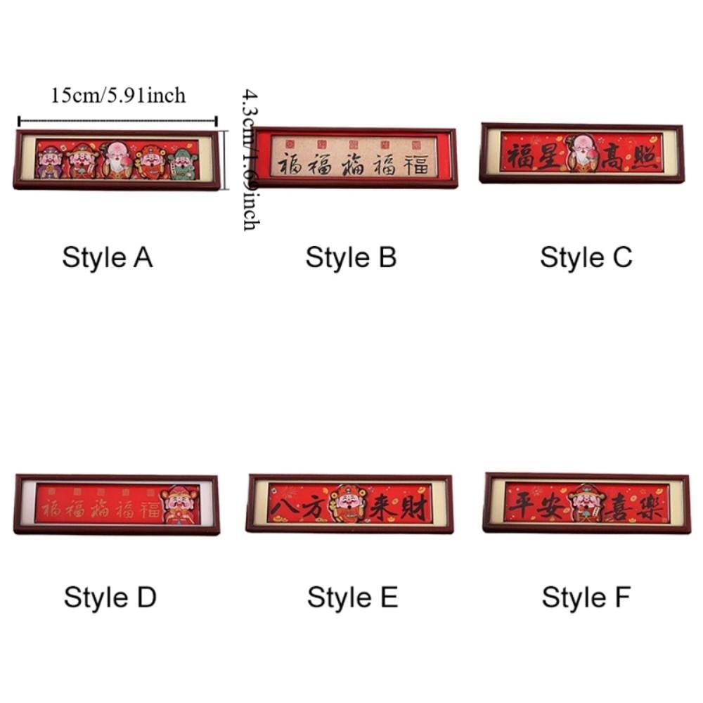 Chinese Style God of Wealth Magnetic Refrigerator Traditional Blessings Photo Frame Fridge Magnet Rectangular 3D