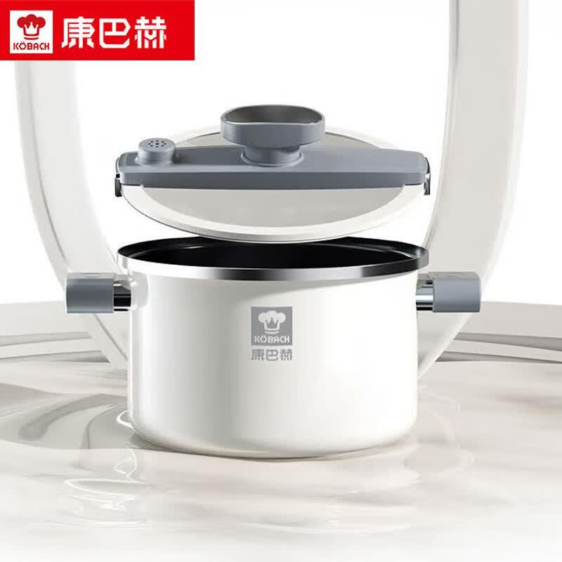 KOBACH Hexuandong Enamel Micro-Pressure Soup Pot