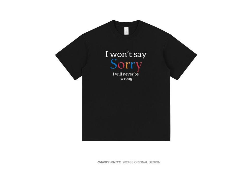 Parody "I'm Never Wrong" Pure Cotton T-Shirt