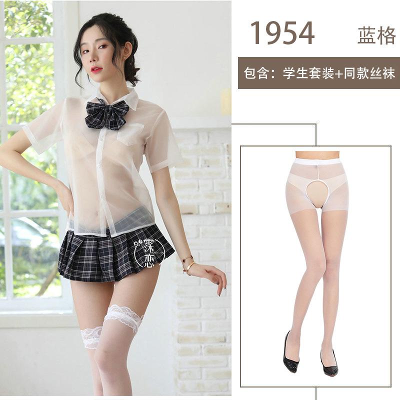 Sexy Underwear Bow Sexy Clothing Perspective Cute Short Skirt Uniform Temptation Pure JK Clothing Set