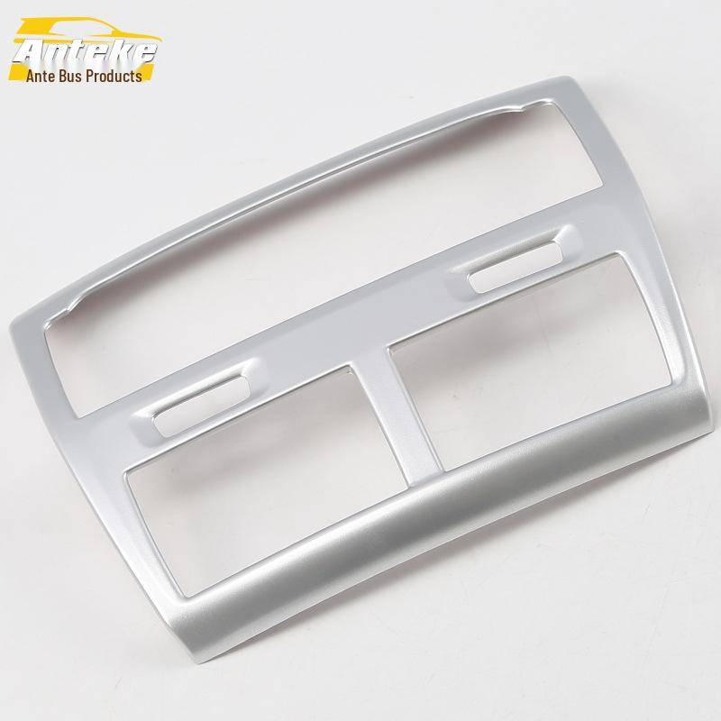 Decorative Frame for 17-5 Series Rear Air Outlet and Third Row AC Sequins Sticker