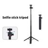 Extendable Mini Camera Tripod Aluminum Handheld Tripod Ballhead with Phone Clip Holder For Phone DSLR Camera