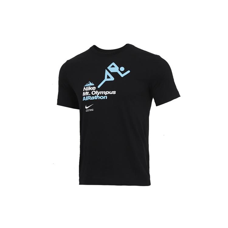 Nike Airathon Round Neck Short Sleeve Black Men s CW2854-010 L