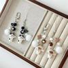 Mobile Lanyard Hairball Bead Pendant Stylish Y2K Fur Ball Key Ring Cat Phone Chain Girls Gift