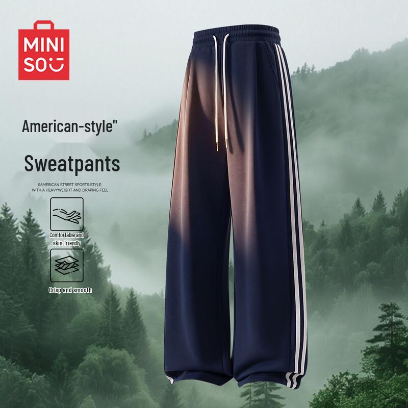 

MINISO Men s Relaxed Fit Striped Sweatpants 2XL