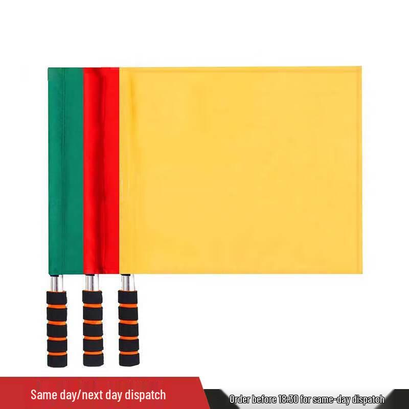 An Tian Qi Tian Stainless Steel Command Flag Set