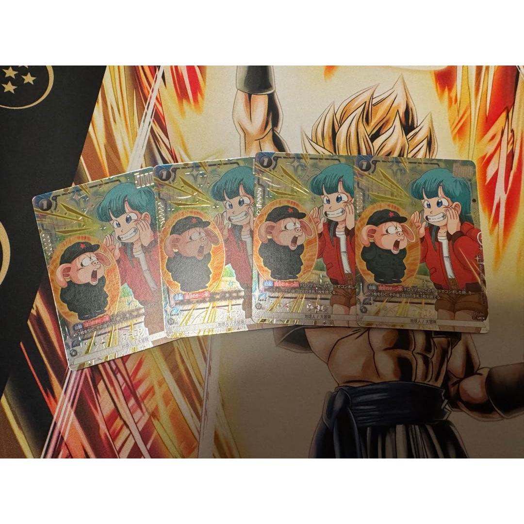 Oolong SB01-047 UC Limited Pack 02 Parallel Promo