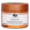 Origins Ginzing Glow Boosting Gel Moisturizer 1.7 Oz Skin Care 717334262157