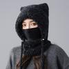 Fluffy Balaclava Hat Korean Style Hooded Cap Cute Knitted Hat  for Women