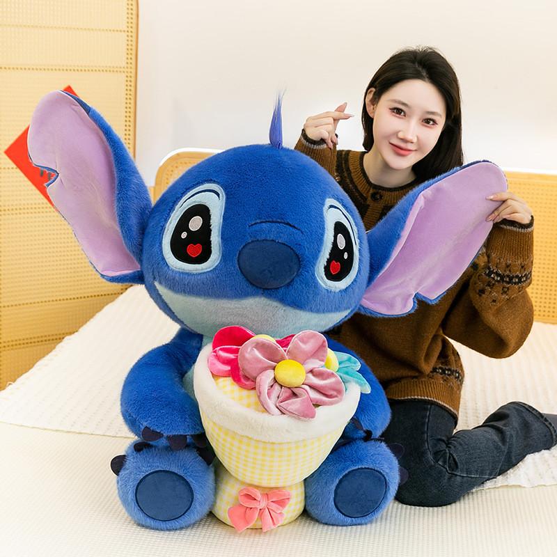 Lilo Stitch Plush Toy With Super Soft Short Plush For Valentines Gift