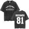 European Size Washed Short Sleeve Heated Rivalry Shane Hollander Ilya Rozano